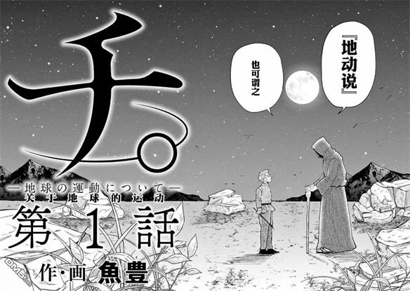 游侠网5