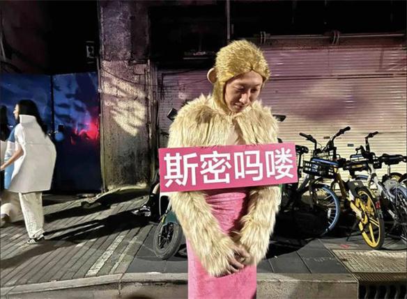 游侠网11