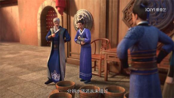 游侠网7