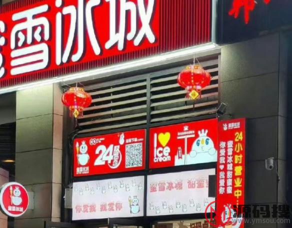 游侠网4