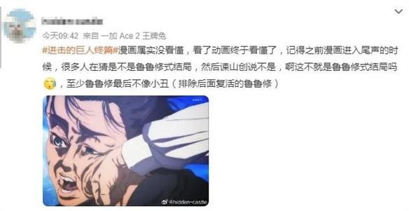 游侠网12