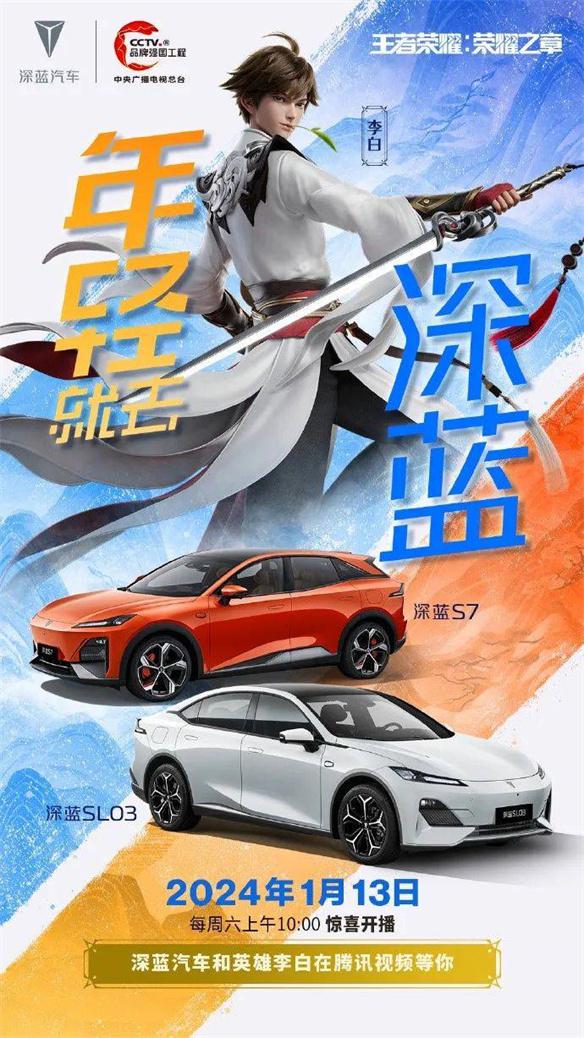 游侠网14