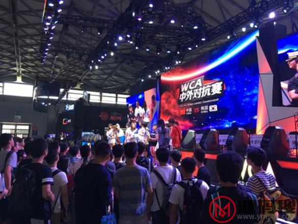 游侠网3
