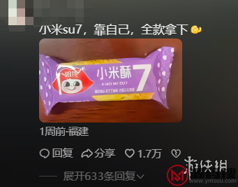 游侠网10