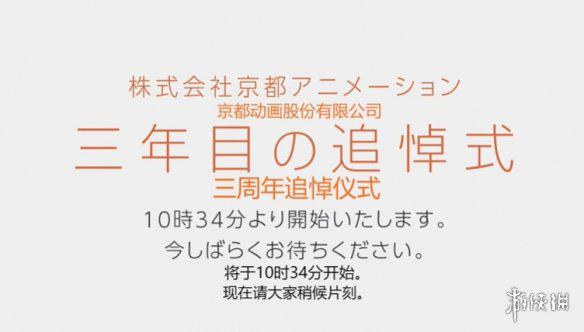 游侠网6