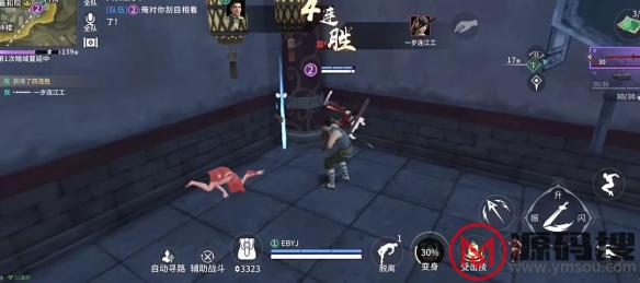 游侠网9