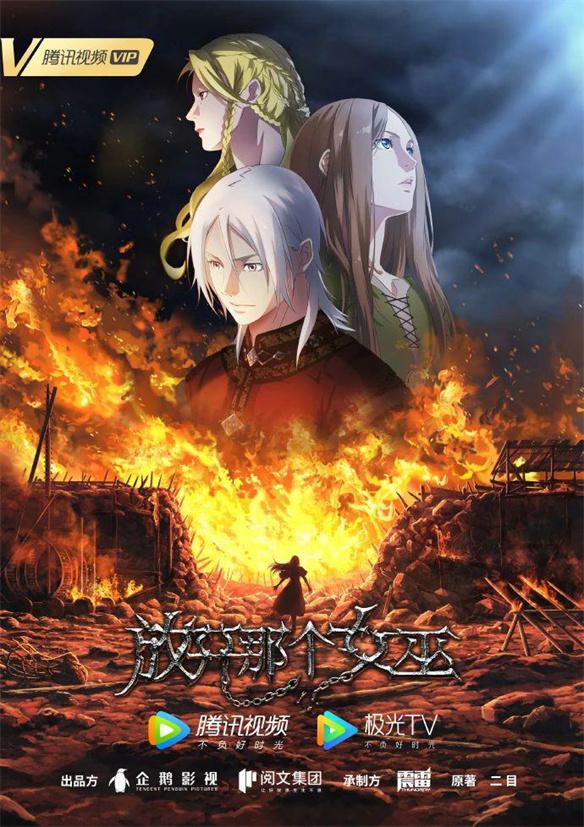 游侠网9