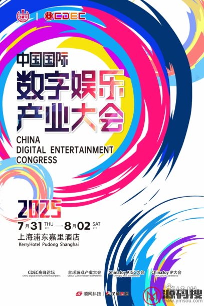 游侠网6