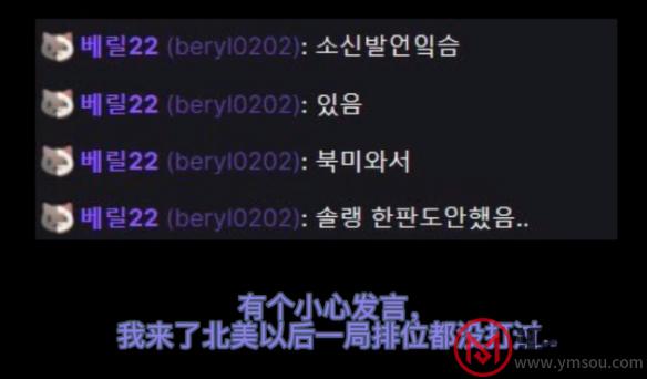 游侠网10