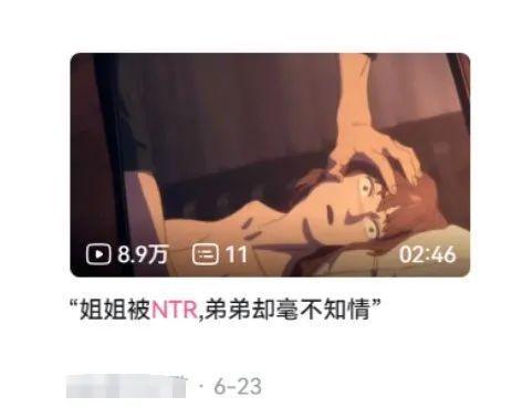 游侠网18