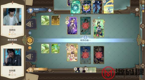 游侠网3