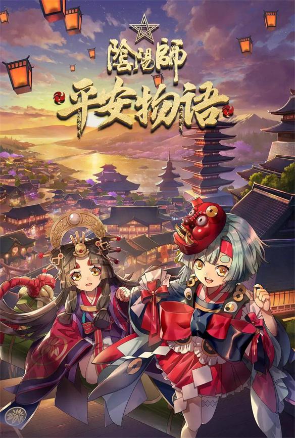 游侠网9