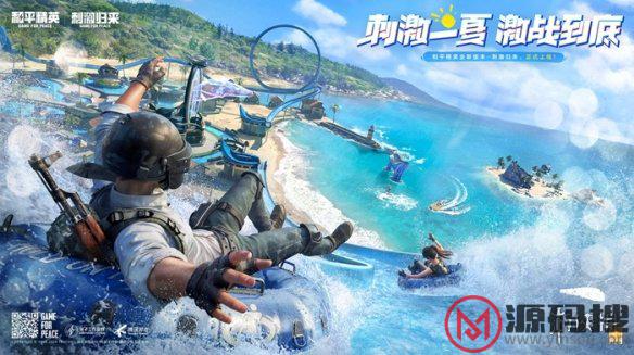 游侠网10