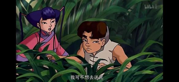 游侠网20