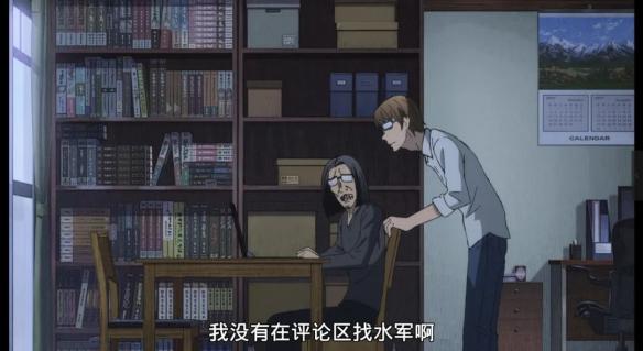 游侠网9