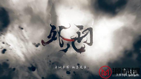 游侠网8