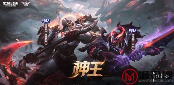 游侠网9