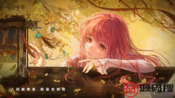 游侠网8