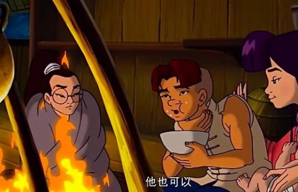 游侠网19