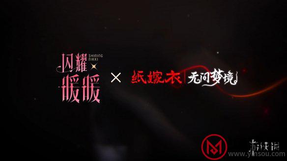 游侠网5