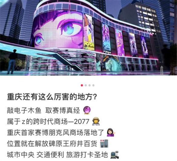 游侠网5