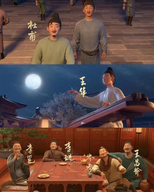 游侠网11