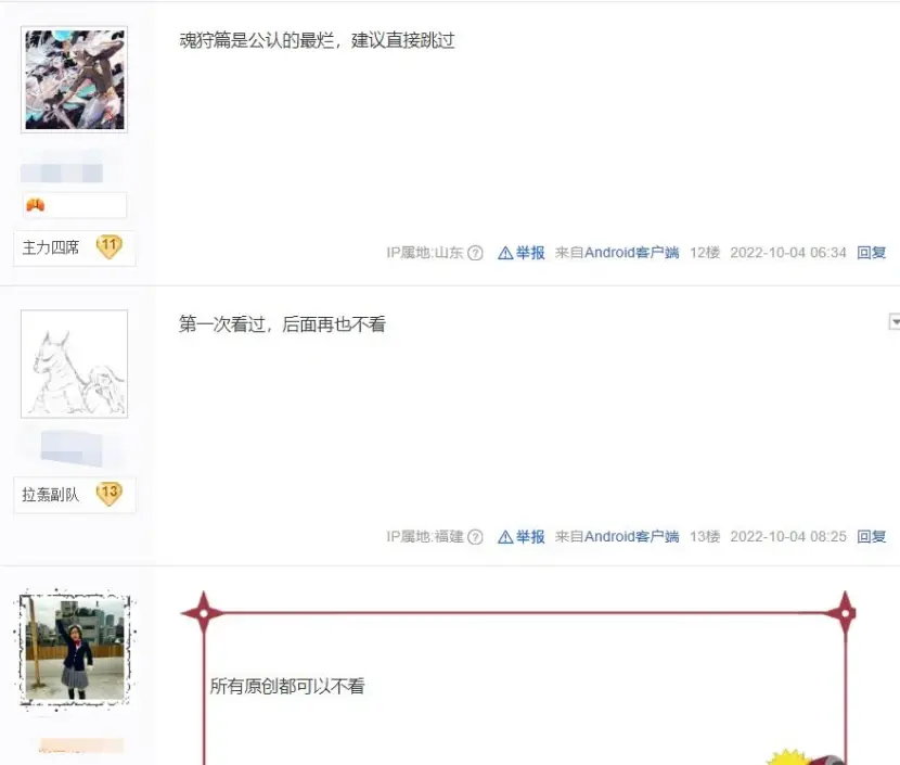 游侠网11