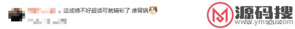 游侠网9