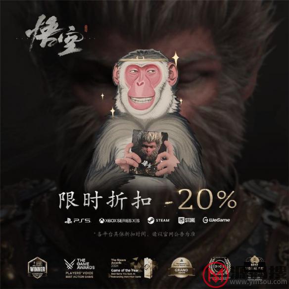 游侠网4
