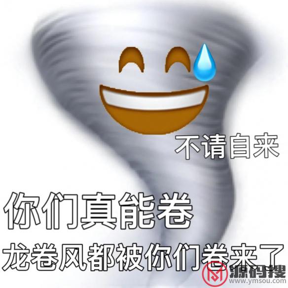 游侠网6
