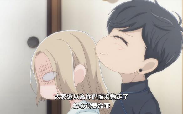 游侠网7