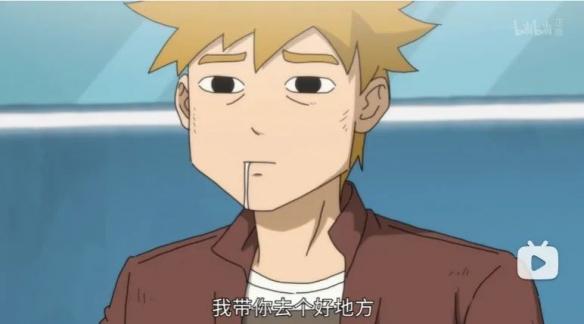 游侠网21