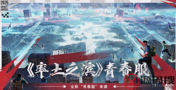 游侠网3