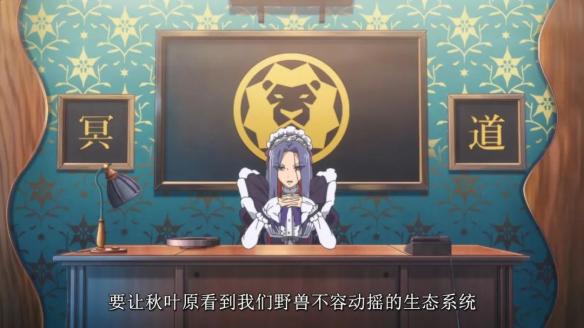 游侠网12