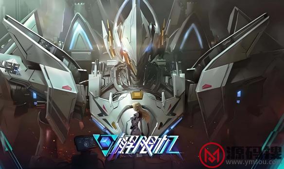游侠网7