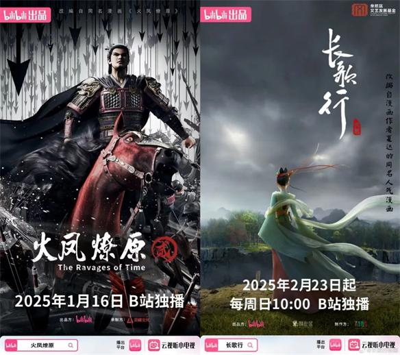 游侠网13