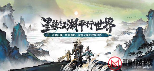 游侠网13
