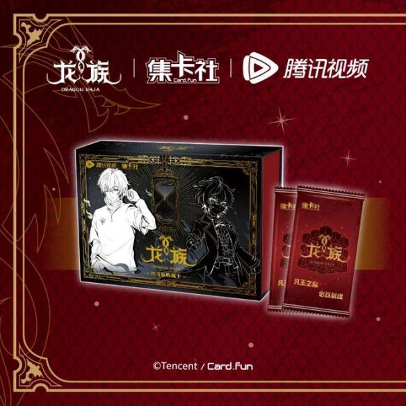 游侠网9