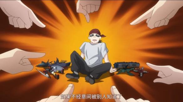 游侠网11