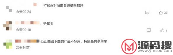 游侠网6