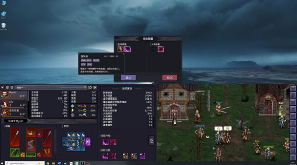 游侠网2