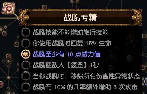 游侠网5