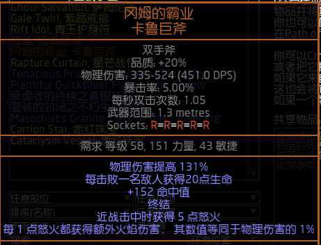 游侠网11