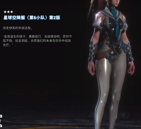 游侠网6