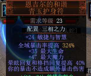 游侠网9