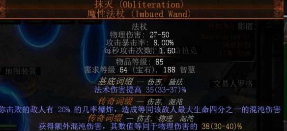 游侠网7