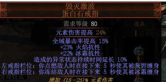 游侠网10