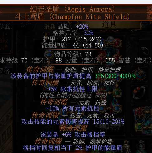 游侠网8