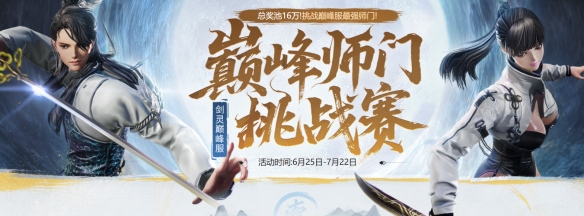 游侠网5