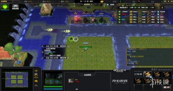 游侠网6